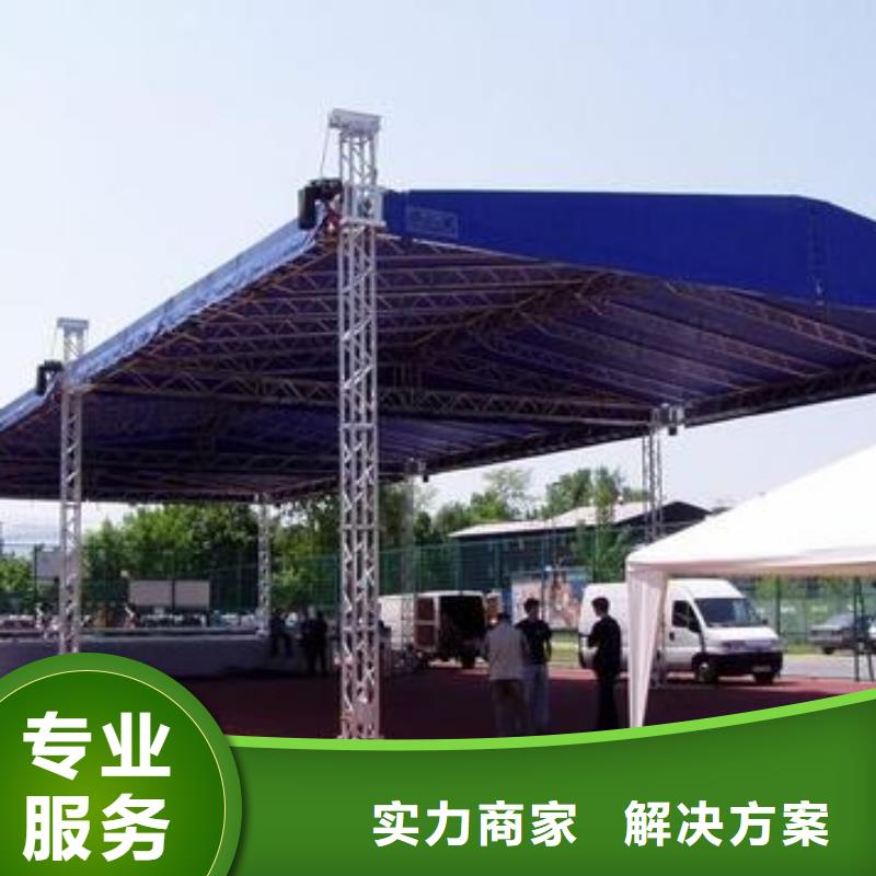 廣告安裝制作設計展會布置搭建公司品質服務