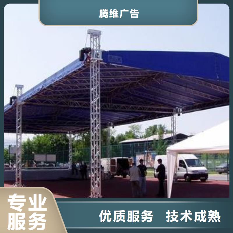 【廣告安裝制作設(shè)計】_機(jī)場燈箱有實(shí)力