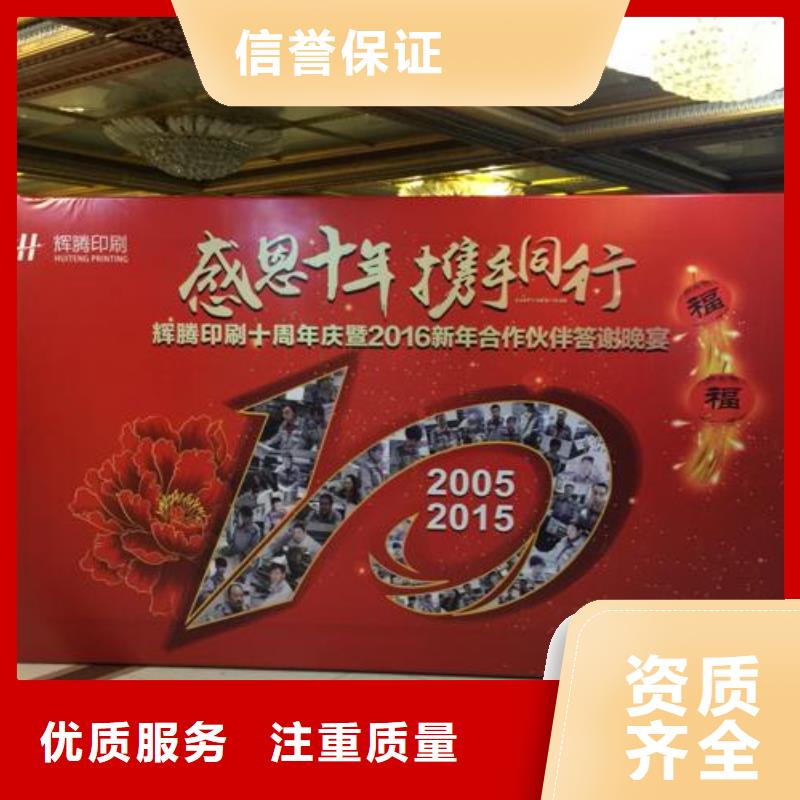 廣告安裝制作設(shè)計射燈廣告牌口碑公司