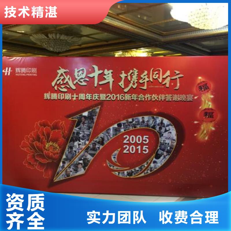 【廣告安裝制作設(shè)計(jì),大型廣告牌制作明碼標(biāo)價(jià)】