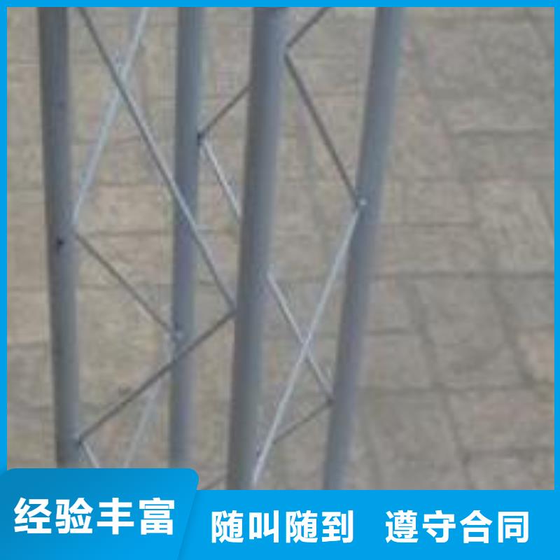 广告安装制作设计平板亚克力发光字快速响应