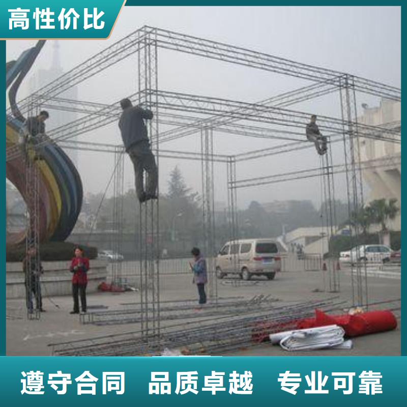 亚克力发光字制作视频-河北省沧州市腾维亚克力发光字制作可服务区域吴桥|青县|张家口|衡水|保定|廊坊|邢台|唐山|承德等