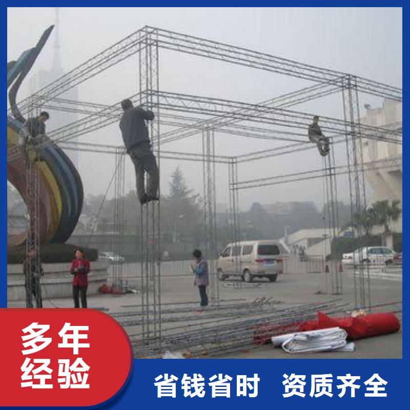廣告安裝制作設計_【霓虹燈廣告牌】高性價比