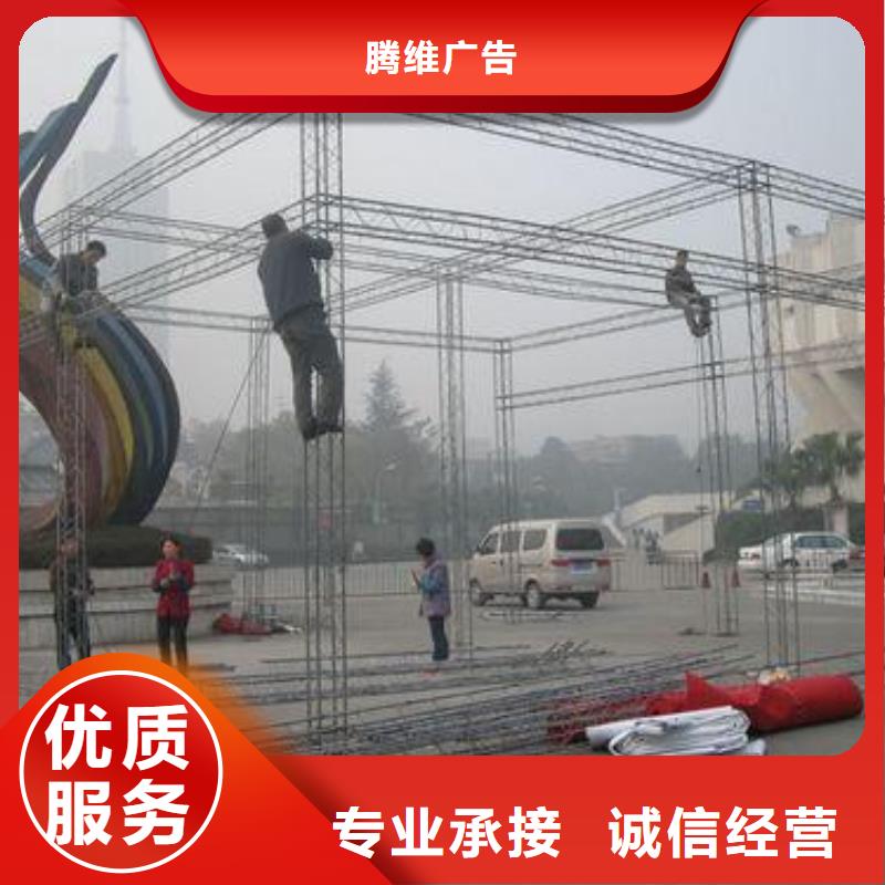 亚克力发光字制作视频-沧州市亚克力发光字制作-【本地】可服务区域南皮|青县|秦皇岛|保定|邯郸|廊坊|石家庄|唐山