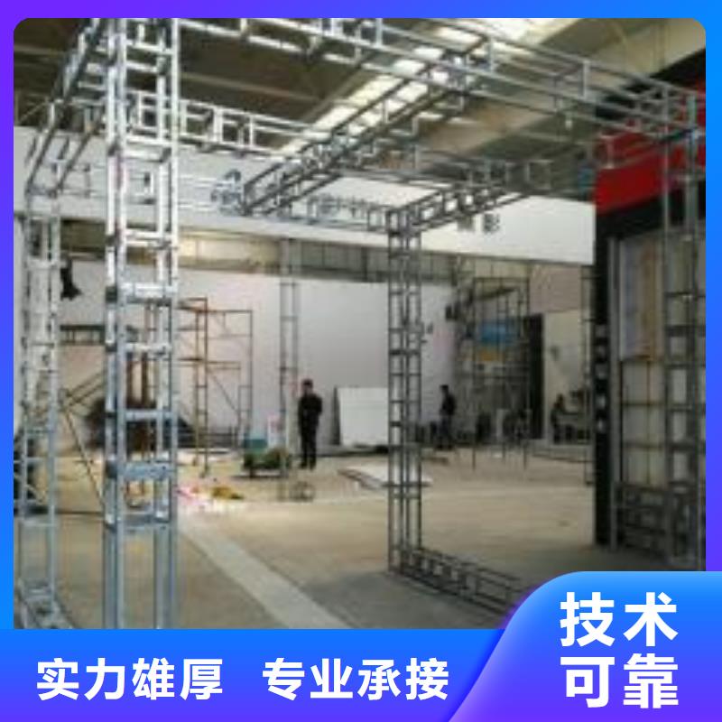 廣告安裝制作設計拉布燈箱團隊