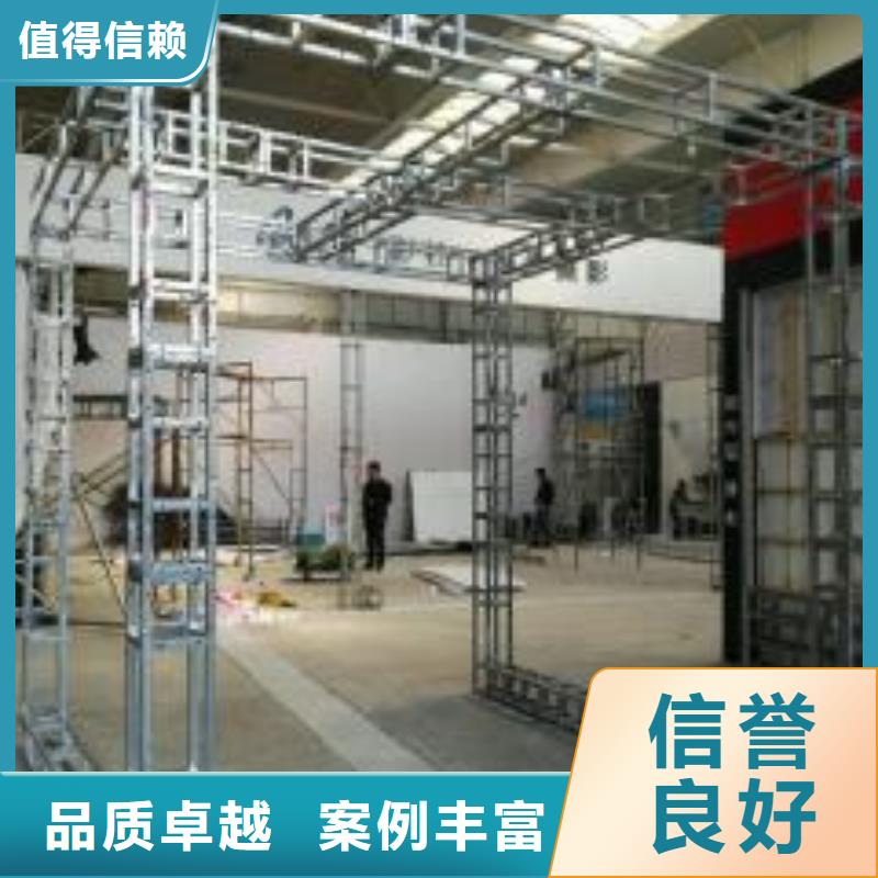 廣告安裝制作設(shè)計(jì)亞克力發(fā)光字精英團(tuán)隊(duì)
