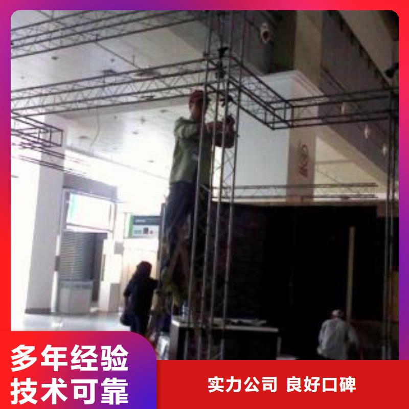 廣告安裝制作設計拉布燈箱團隊
