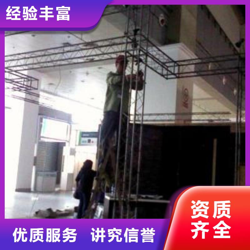 廣告安裝制作設計,導視牌制作明碼標價