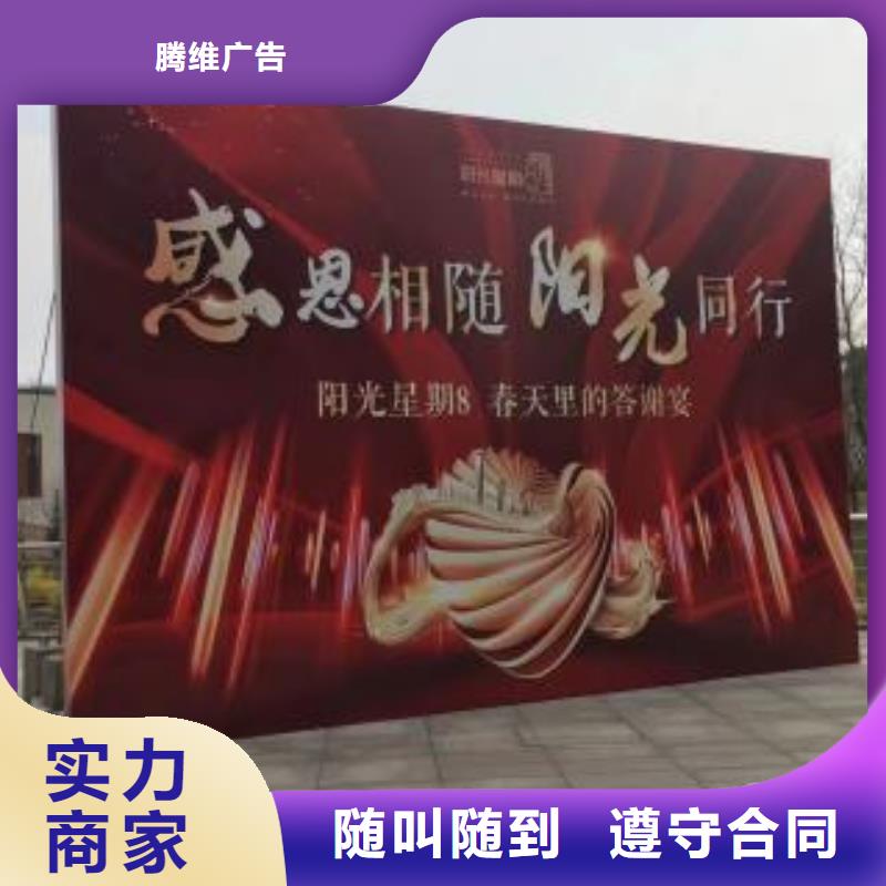 亚克力发光字制作视频-沧州市亚克力发光字制作-【本地】可服务区域南皮|青县|秦皇岛|保定|邯郸|廊坊|石家庄|唐山