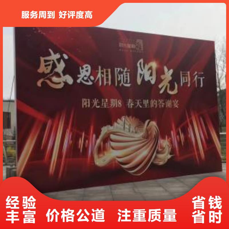廣告安裝制作設(shè)計(jì)_大型廣告牌制作資質(zhì)齊全