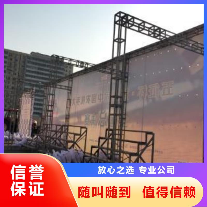 廣告安裝制作設計廣告設計專業(yè)服務