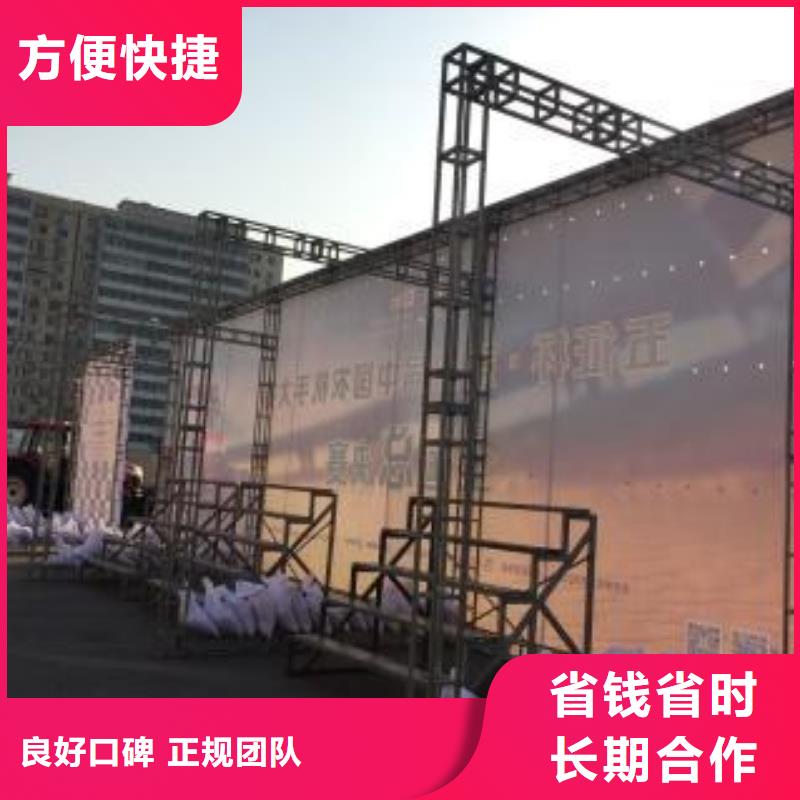 廣告安裝制作設計-廣告安裝收費合理