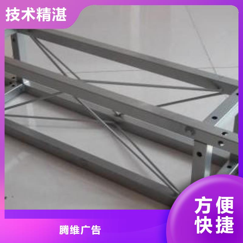 廣告安裝制作設(shè)計(jì),LED顯示屏制作實(shí)力商家