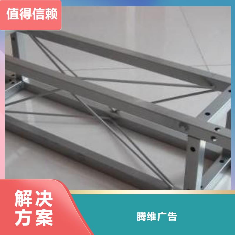 【廣告安裝制作設計】_廣告設計隨叫隨到