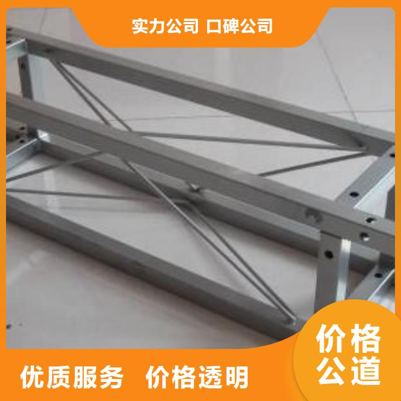 廣告安裝制作設計_【展會布置搭建公司】高品質