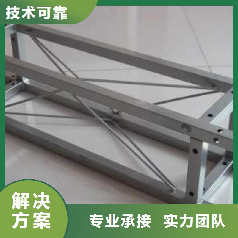 廣告安裝制作設計亞克力發光字制作快速響應