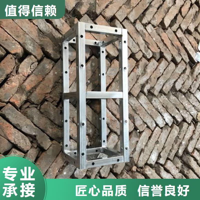 廣告安裝制作設計亞克力發光字制作快速響應