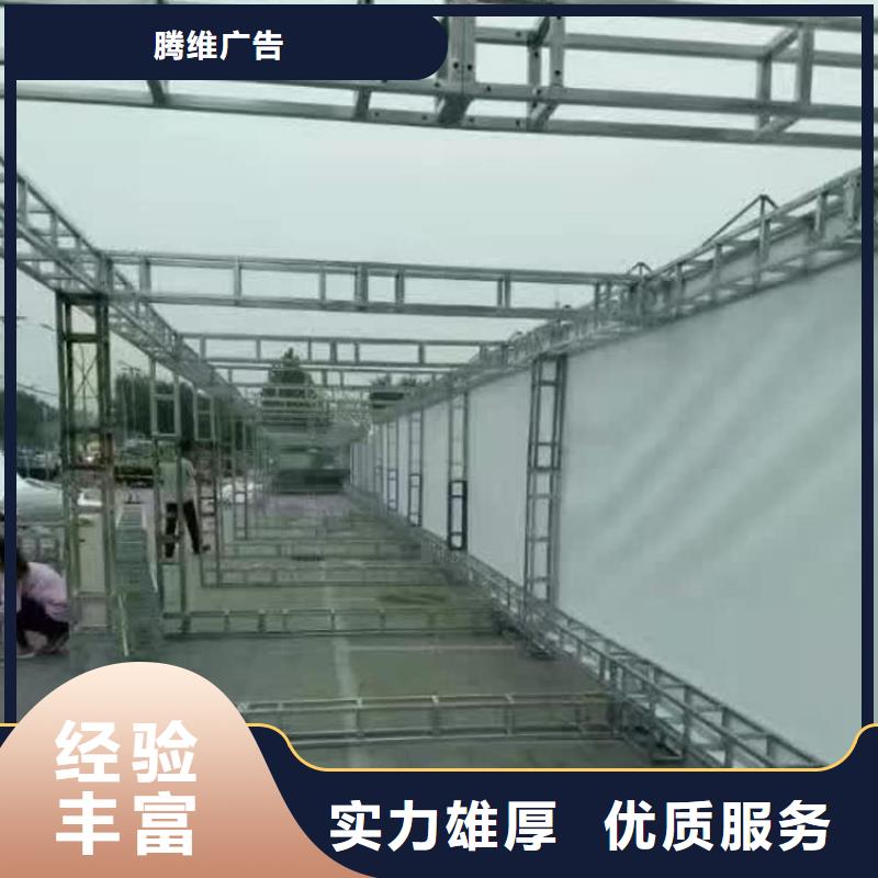廣告安裝制作設計大型廣告牌制作公司