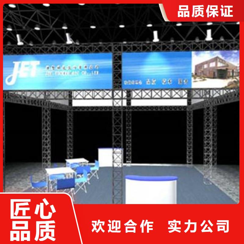 廣告安裝制作設計機場燈箱匠心品質