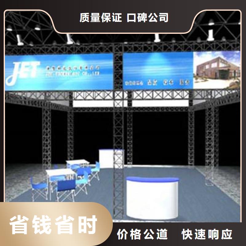 廣告安裝制作設計,廣告設計口碑公司
