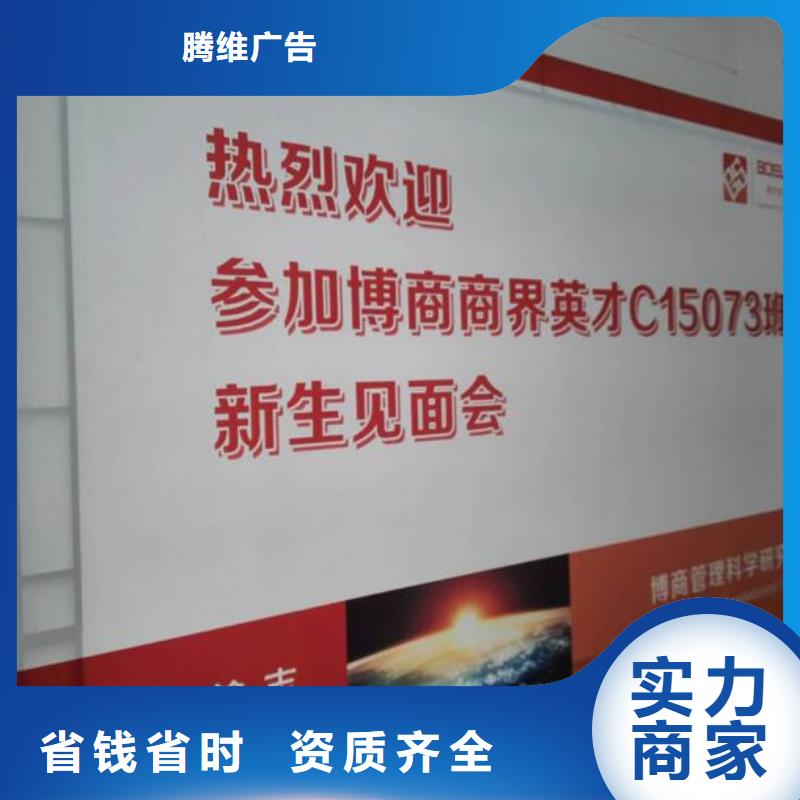 廣告安裝制作設計-【門店招牌制作】齊全