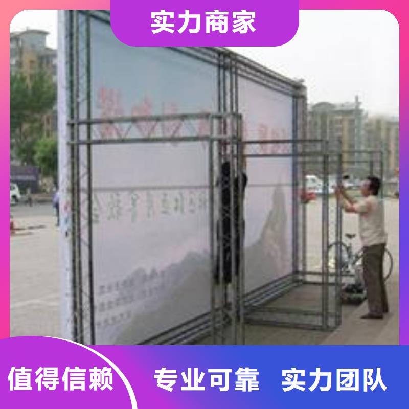 廣告安裝制作設計_【霓虹燈廣告牌】高性價比