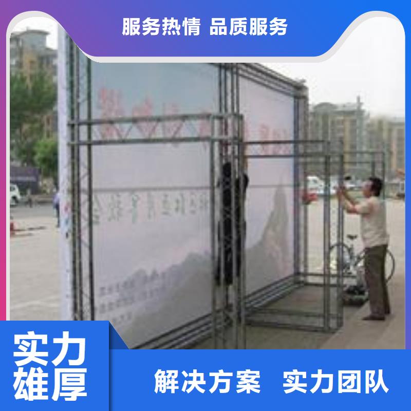 廣告安裝制作設計機場燈箱匠心品質