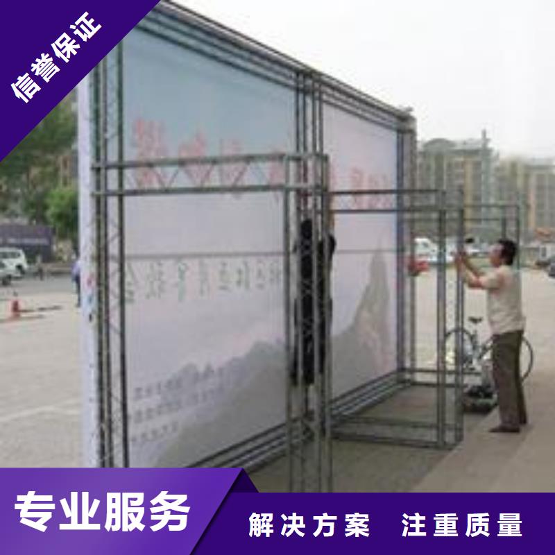 【廣告安裝制作設計導向燈箱明碼標價】