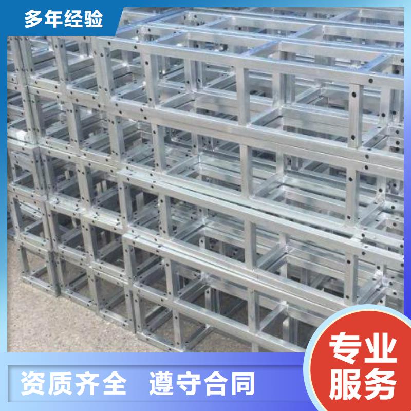 广告安装制作设计平板亚克力发光字快速响应