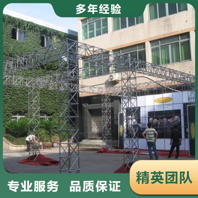 【廣告安裝制作設計】PVC寫真公司