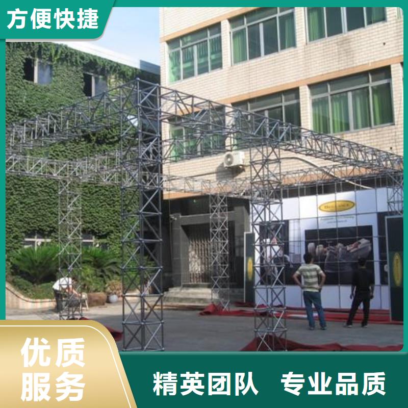 廣告安裝制作設(shè)計(jì)_大型廣告牌制作資質(zhì)齊全