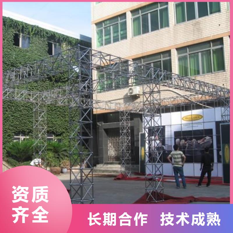 廣告安裝制作設(shè)計(jì)單色LED顯示屏長(zhǎng)期合作