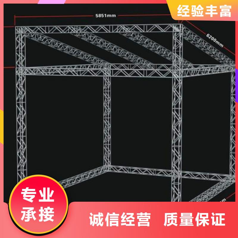廣告安裝制作設計【吸塑亞克力發光字】團隊