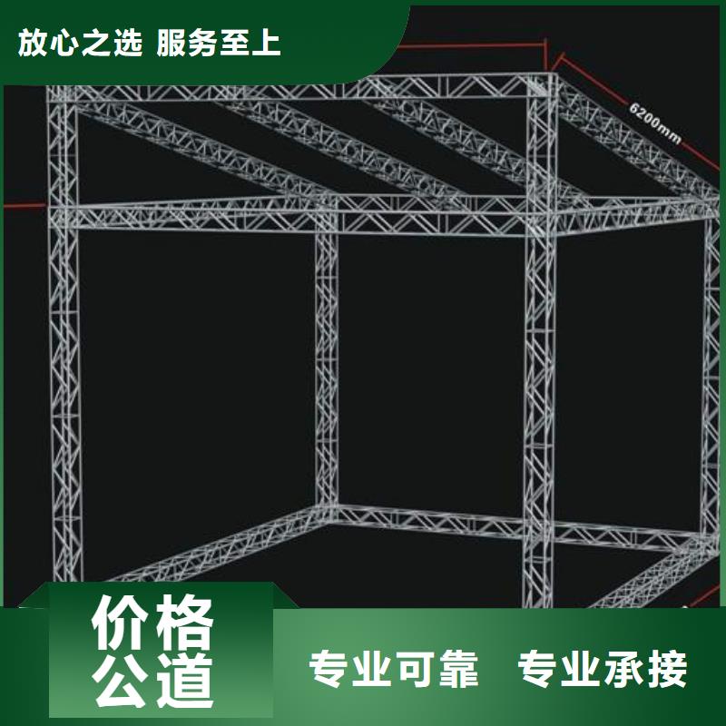 廣告安裝制作設(shè)計(jì)單面透噴繪