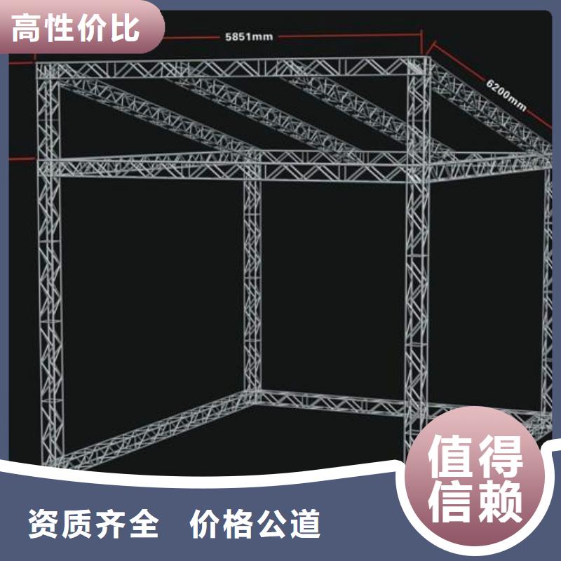 亚克力发光字制作视频-河北省沧州市腾维亚克力发光字制作可服务区域吴桥|青县|张家口|衡水|保定|廊坊|邢台|唐山|承德等