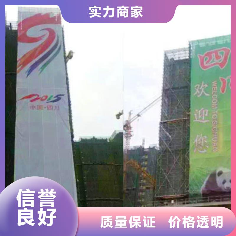 廣告安裝制作設(shè)計(jì),LED顯示屏制作實(shí)力商家
