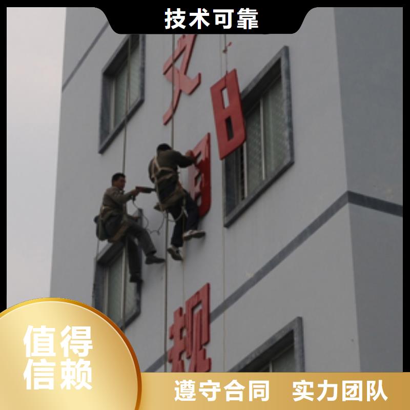 廣告安裝制作設(shè)計大型廣告牌制作2025公司精心