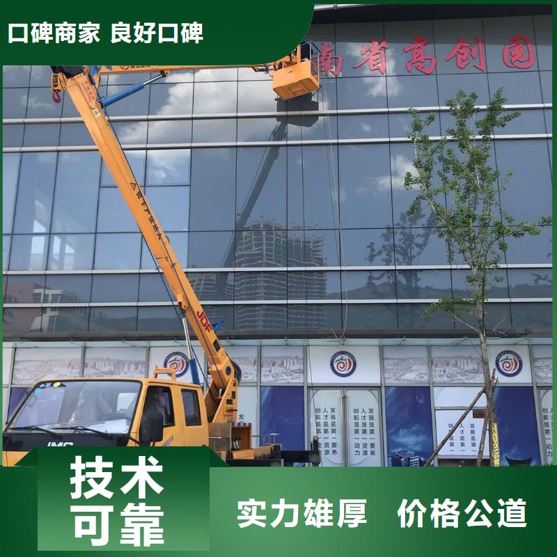 廣告安裝制作設計,餐飲燈箱品質好