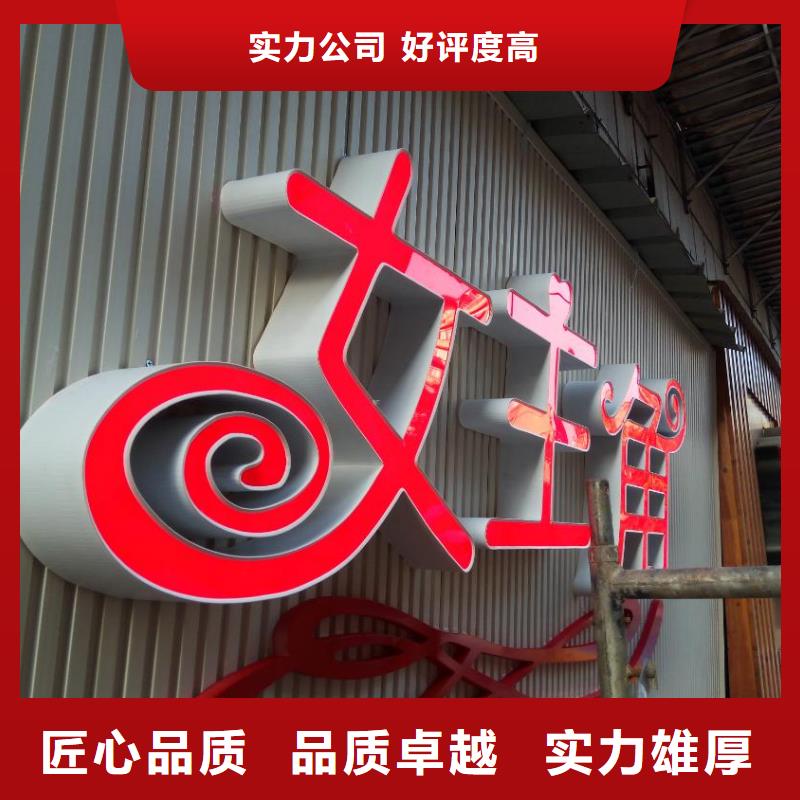 廣告安裝制作設計室內燈箱拒絕虛高價