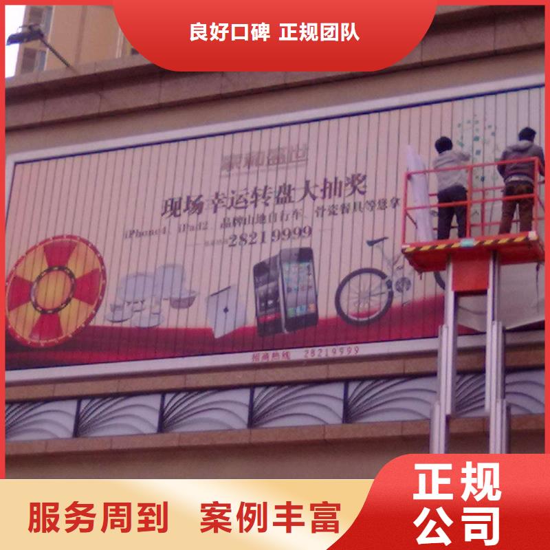 廣告安裝制作設計,吸塑發光字質優價廉