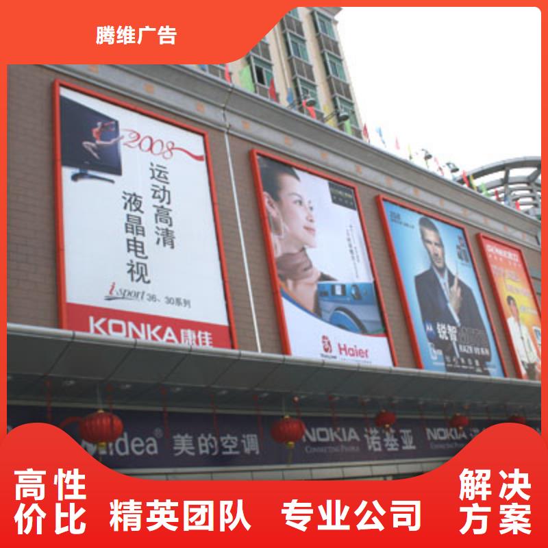 廣告安裝制作設計室內燈箱信譽良好