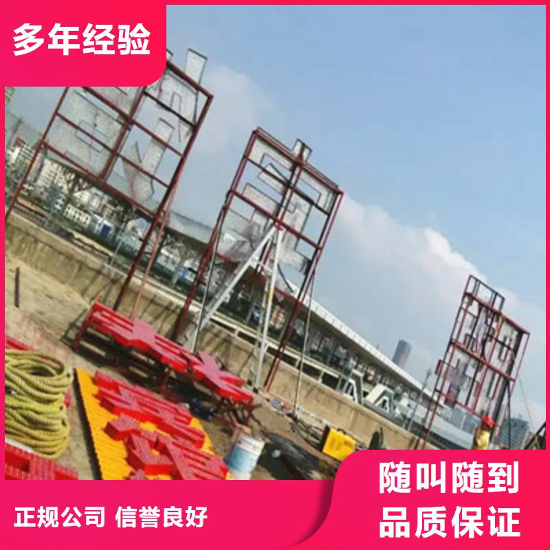 廣告安裝制作設計廣告制作價格公道