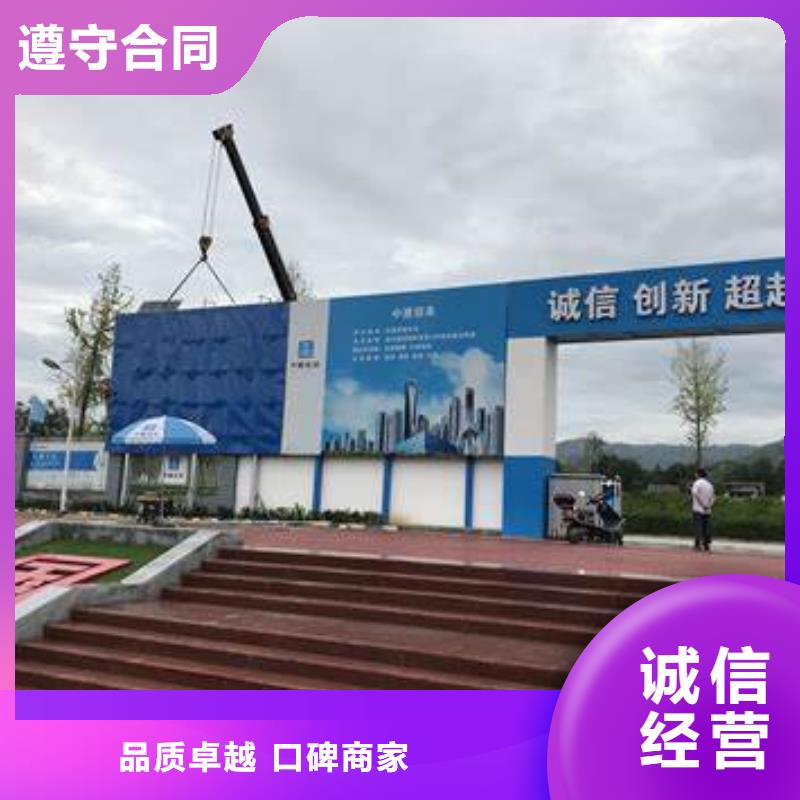 廣告安裝制作設計,廣告設計先進的技術