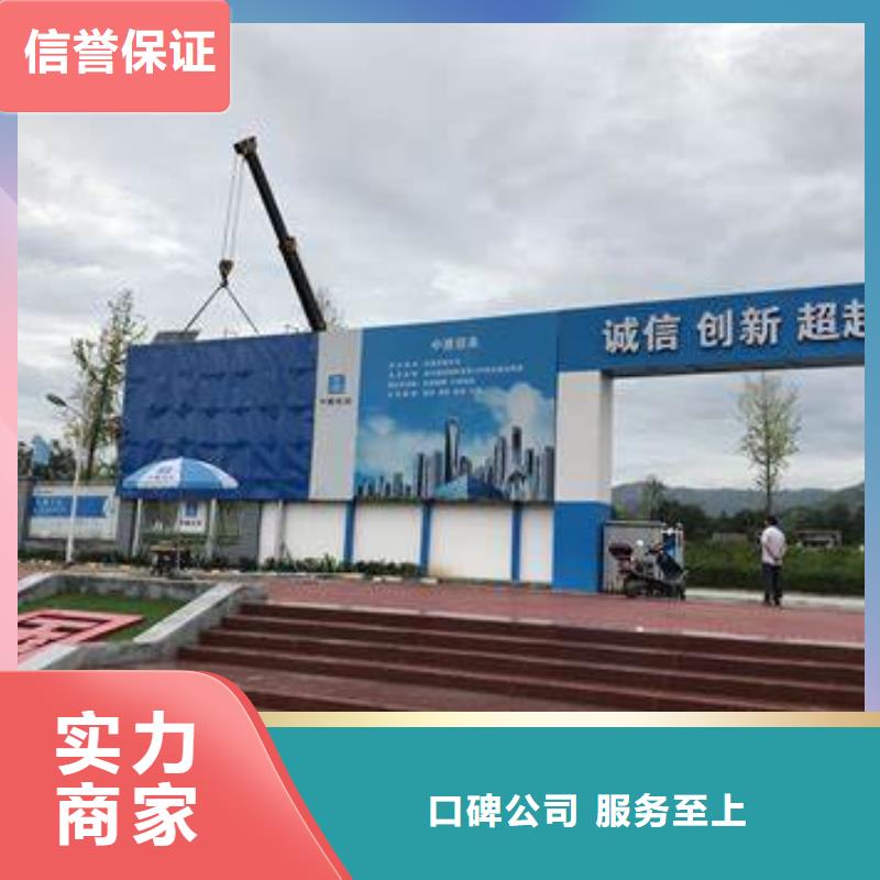 亚克力发光字制作视频-沧州市亚克力发光字制作-【本地】可服务区域南皮|青县|秦皇岛|保定|邯郸|廊坊|石家庄|唐山