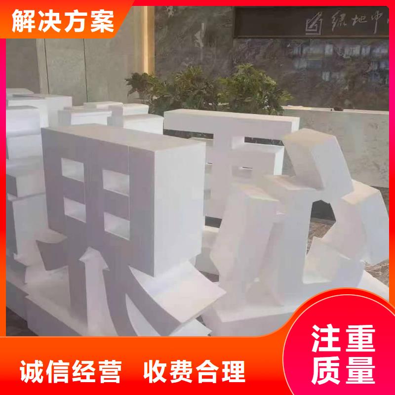 廣告安裝制作設計車庫燈箱收費合理