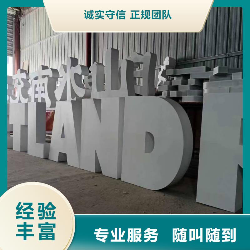 【廣告安裝制作設(shè)計】,室內(nèi)LED顯示屏高品質(zhì)