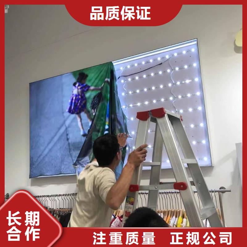 廣告安裝制作設計【射燈廣告牌】解決方案