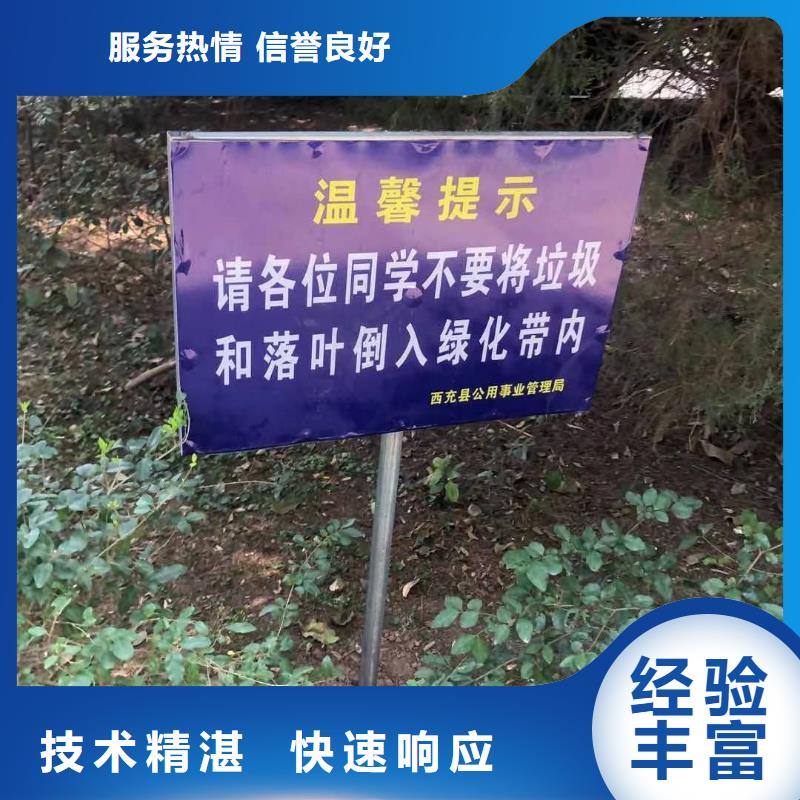 【廣告安裝制作設(shè)計(jì)噴繪寫真設(shè)計(jì)經(jīng)驗(yàn)豐富】