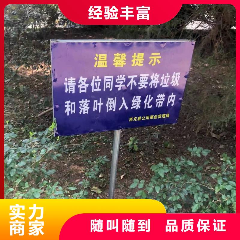 【廣告安裝制作設計】-廣告設計專業服務