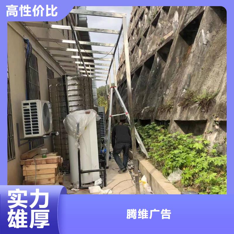 廣告安裝制作設計-【門店招牌制作】齊全